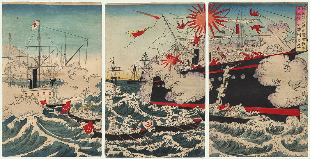 Sino-Japanese War Naval Battle, 1894 Original Meiji: Comments - Dramatic depiction of a naval battle during the Sino-Japanese War. In the foreground, small boats carry Japanese troops across the choppy water to board a Chinese warship, men clambering up