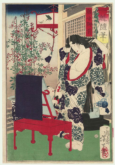 Kaoyo Gozen  Original Yoshitoshi (1839 - 1892) (1 of 3)