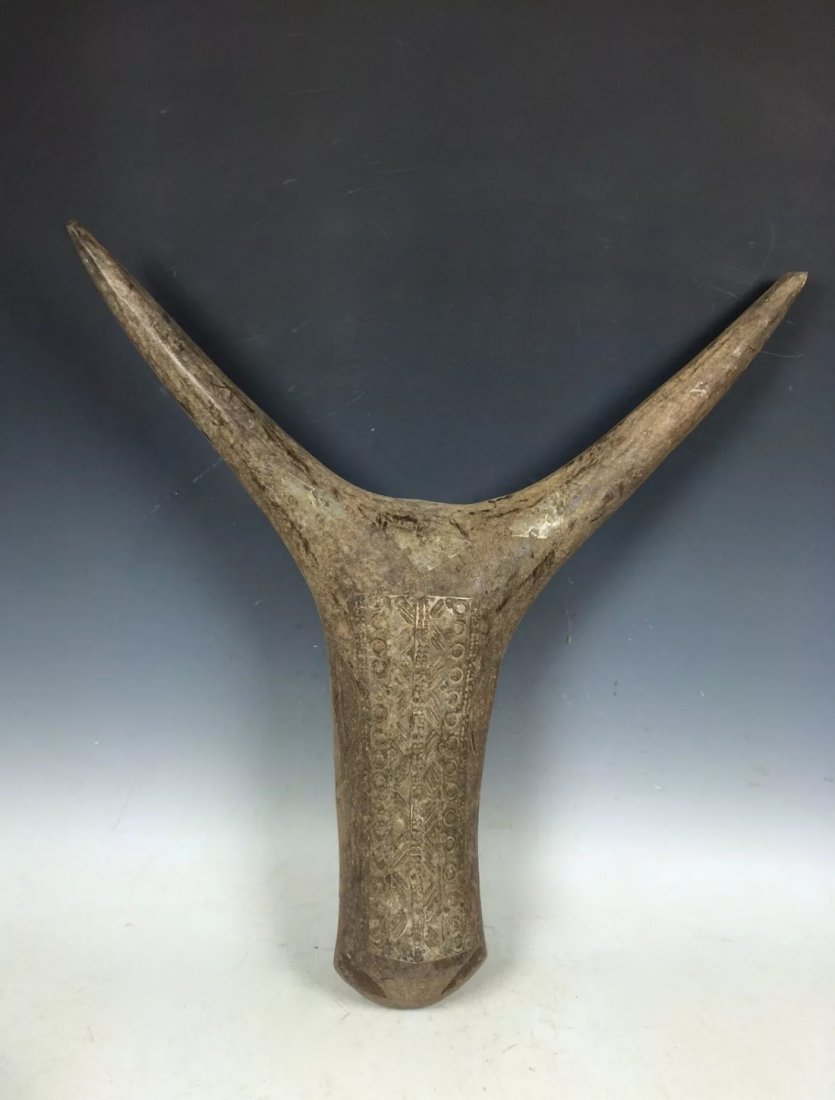 Bamana Buffalo Mask (1 of 5)