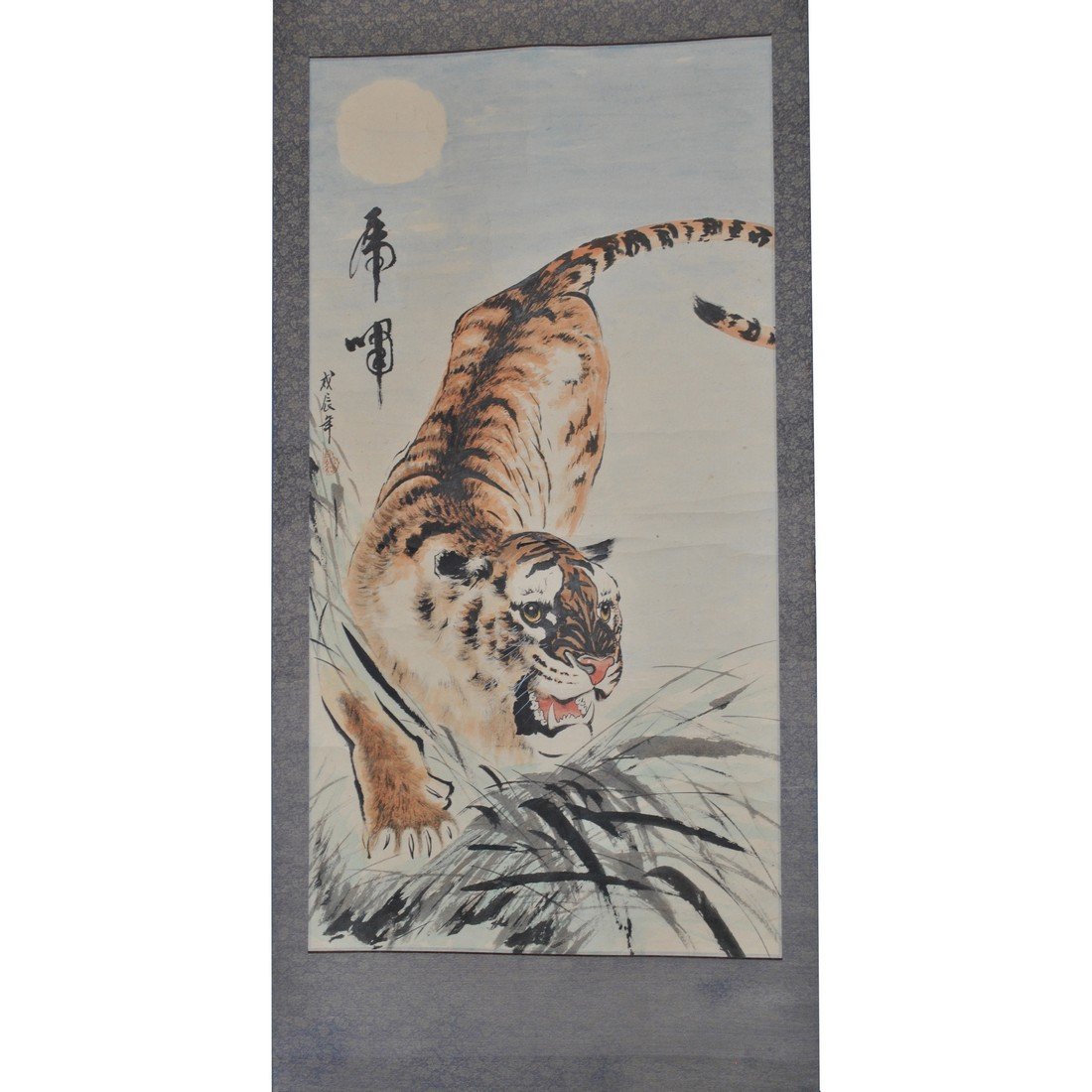 Chinese Scroll, Tiger in Grass (1 of 3)