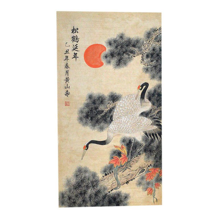 Chinese Scroll, Cranes in Red Sun (1 of 1)