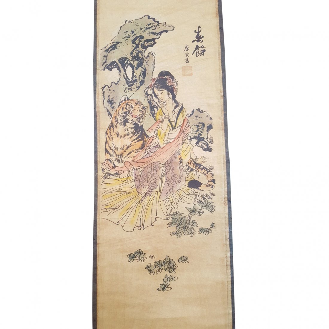 Chinese Scroll, Woman with Tiger (1 of 4)