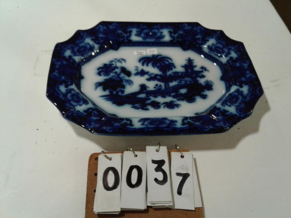 Shapoo Pattern Platter (1 of 2)