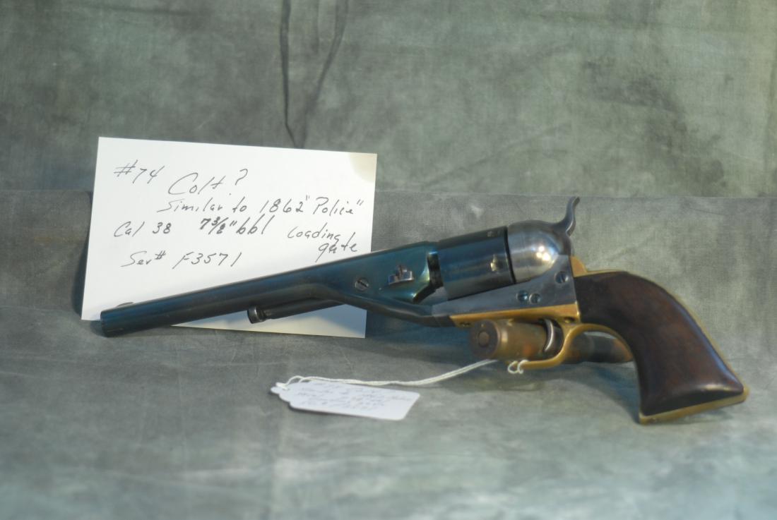 UNK: Serial #F3571.38 7 3/8" barrel Blue finish - Cort