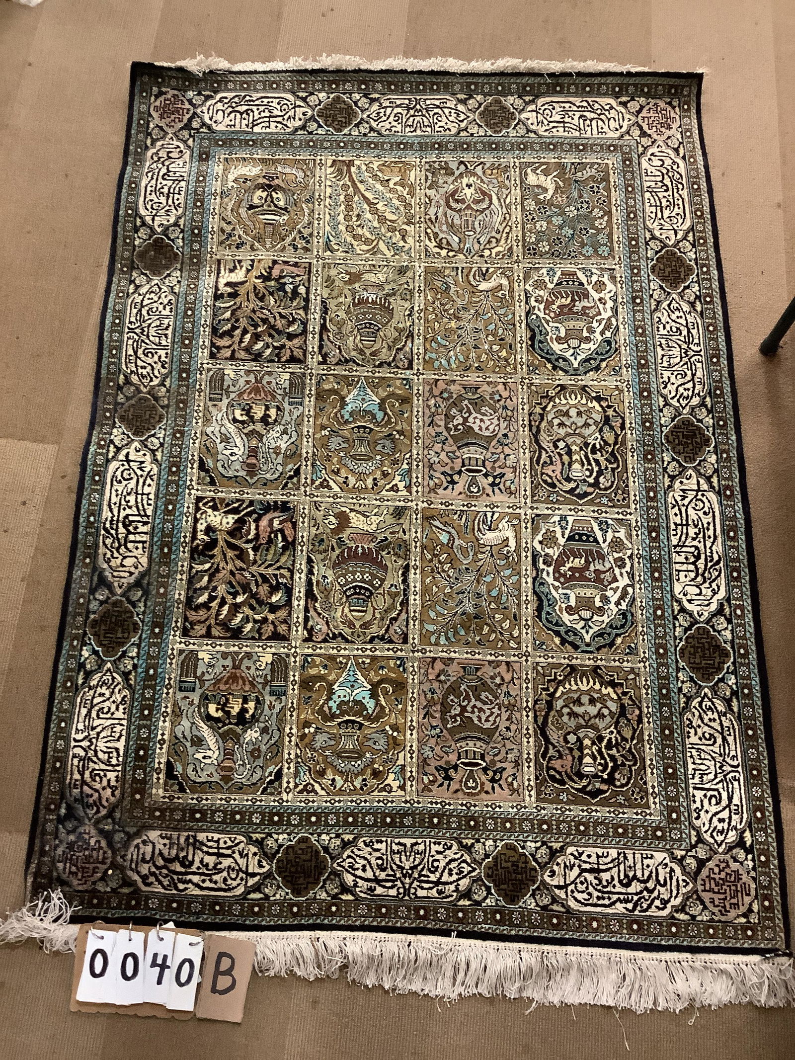 Silk Oriental handmade pictorial super Iranian rug (1 of 1)