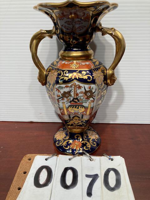 Masons Ironstone Urn: Masons Ironstone urn (possibly Imari) with tiger head handles in beautiful rich colors. In excellent condition. 9.25"h x 6"w. It is an honor to sell such high quality estate items from a beautiful hom