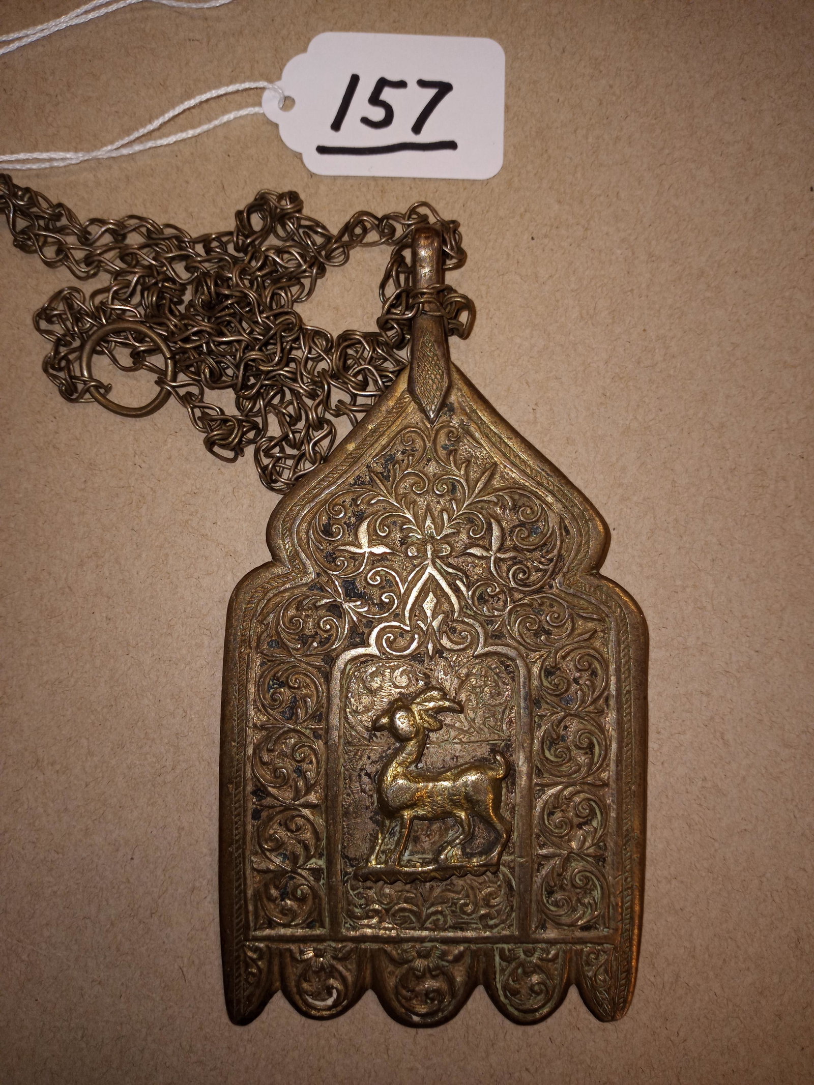 Large Antique Silver Pendant and Chain: Large antique Turkish silver pendant and chain. Chain is 31" long. It is hallmarked on the back. Signature is not readable. Approximately 75-100 years old. Total weight is 70.6 dwt.