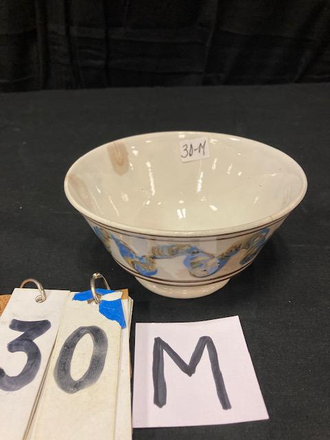 Earthworm Mocha China Small Mixing Bowl: Earthworm Mocha China Small Mixing Bowl. 3"h. x 5-1/2" diam. Condition: Good with stains and hairlines. Spatterware and Mocha China cataloged by Jeff Dehart of Conestoga Auction Company, Manheim, Pa. 