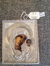 Russian Icon of Madonna and Child
