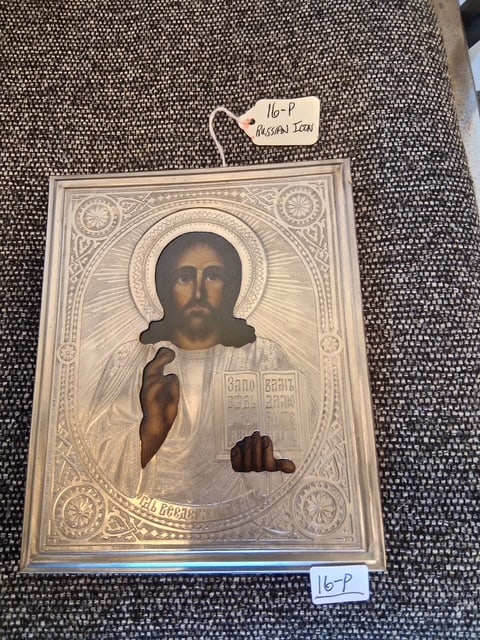 Russian Icon of Jesus: Excellent hand painted Russian Icon of Jesus with hand engraved silverplate cover. 5.5"w x 7.25"h. See photos. From the Dr. Thomas Fallon Collection.