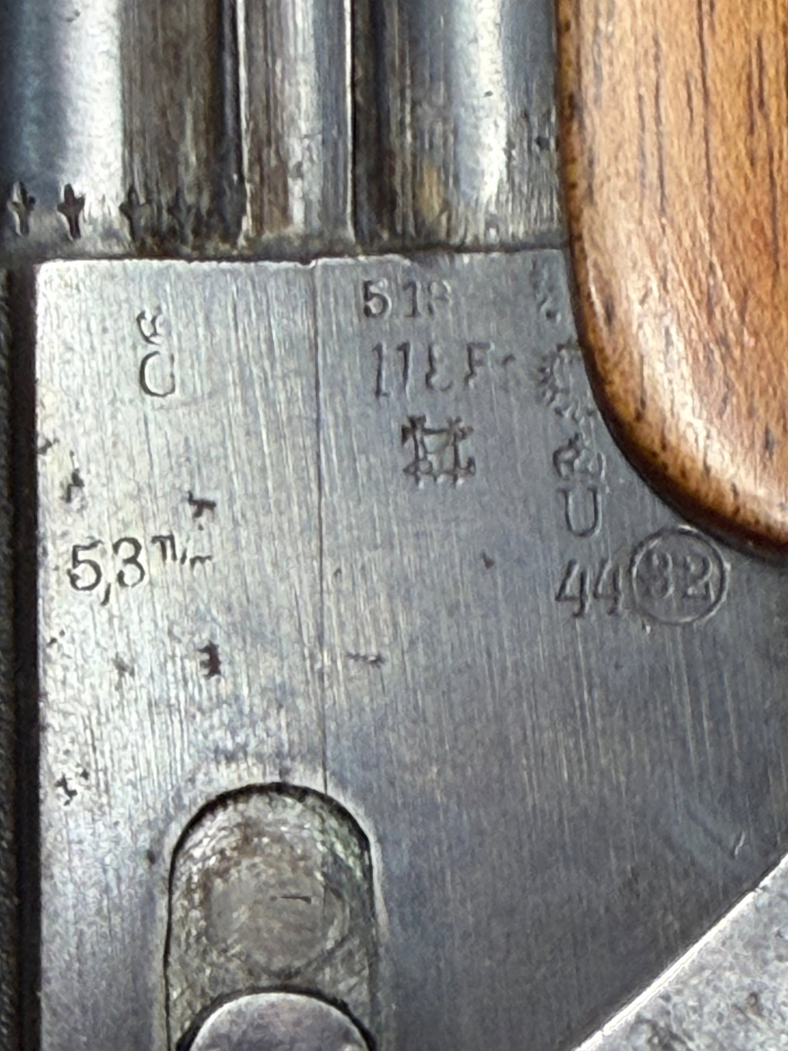 German Snap Action Rifle - 7
