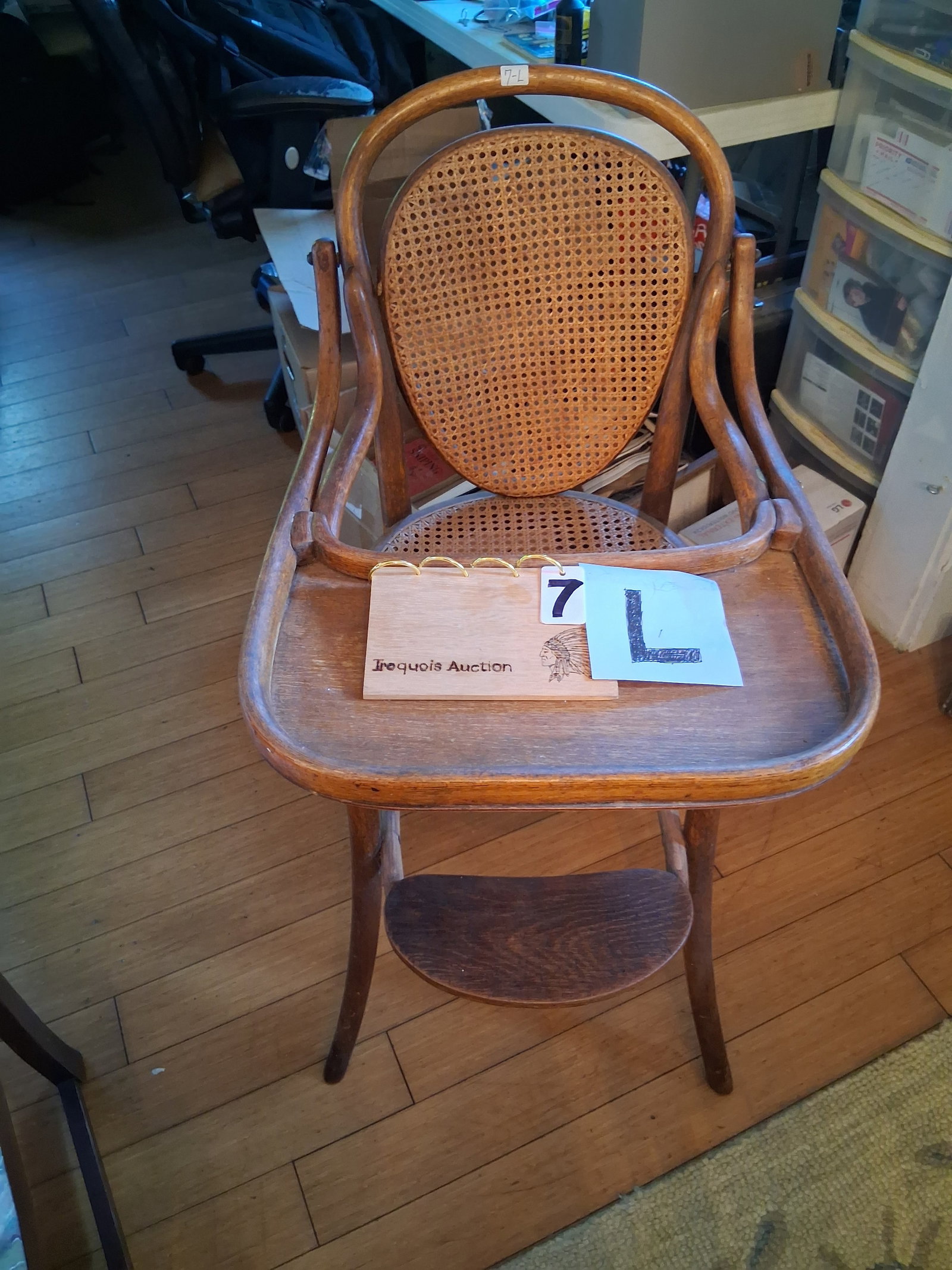 1890s Oak Thonet Bentwood High Chair: 1890s oak Thonet Bentwood high chair. Vienna, Austria. 16"w x 23"d x 39"h. See photos. Please read the Terms and Conditions of this auction THOROUGHLY for IMPORTANT bidder information.
