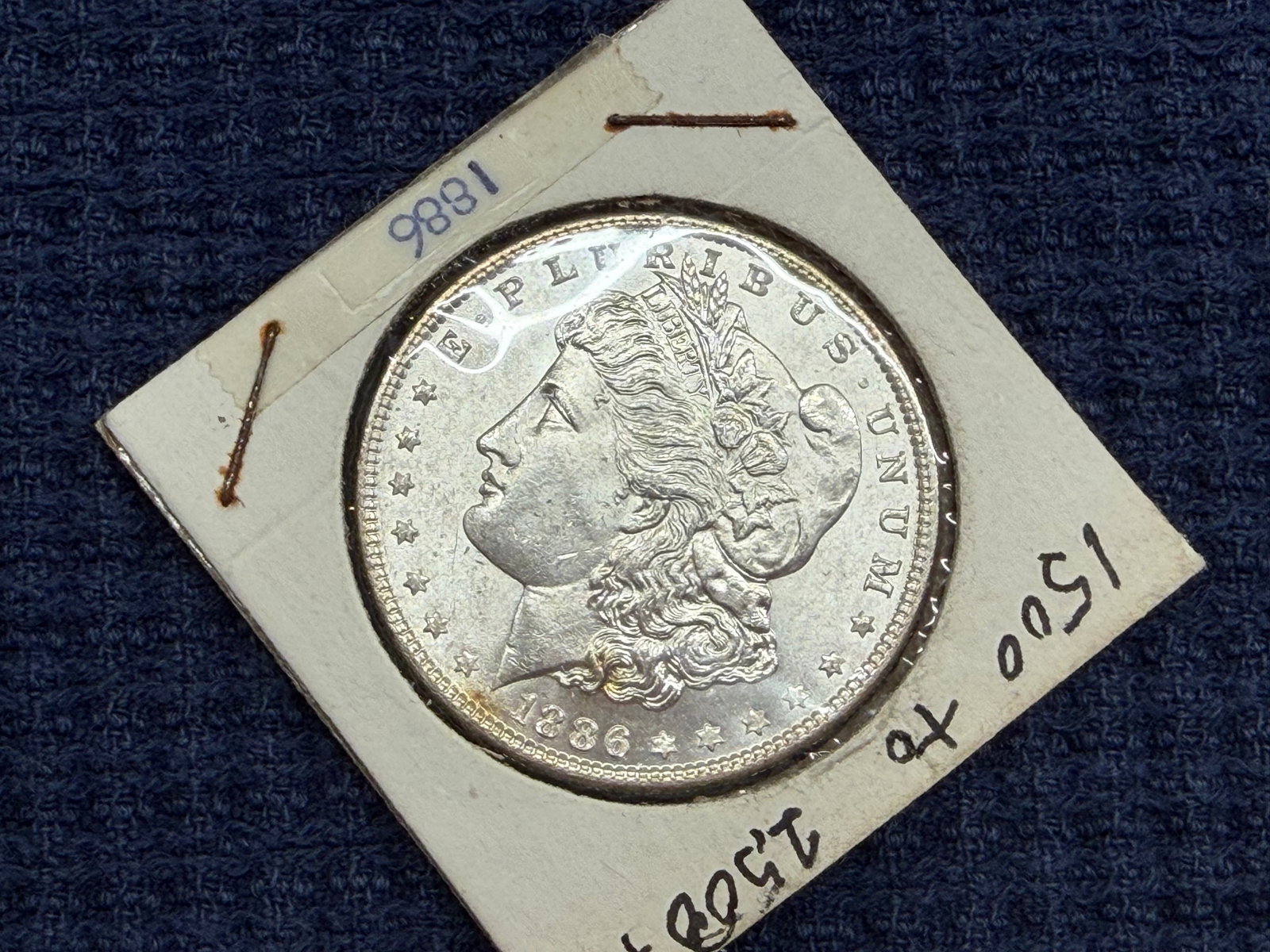 1886 US Morgan Silver Dollar - 2