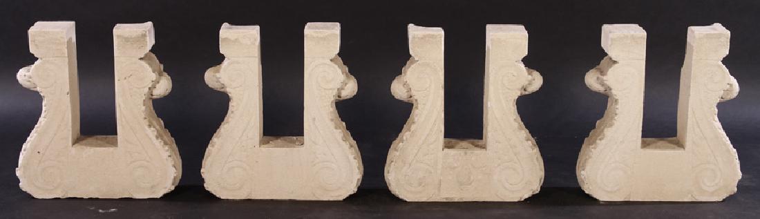 LOT OF FOUR CAST STONE GARDEN BENCH SUPPORTS (1 of 5)