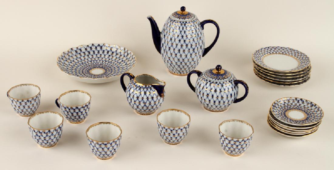 22 PC. RUSSIAN PORCELAIN TEA SERVICE (1 of 6)