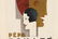 JEAN CARLU "PEPA BONAFE" LITHOGRAPH CIRCA 1928 - 3