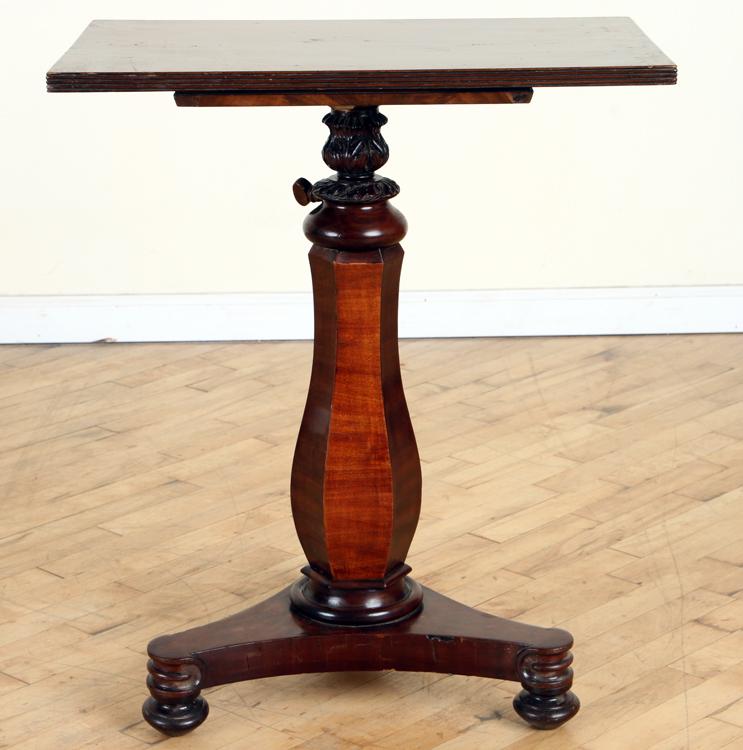 ENGLISH REGENCY MAHOGANY ADJUSTABLE LIBRARY TABLE (1 of 6)