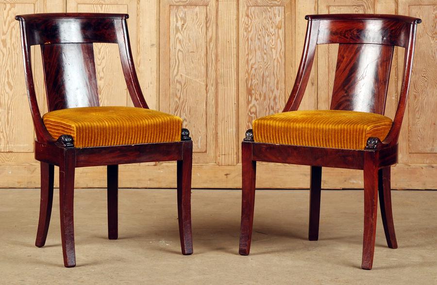 PAIR 19TH C. FRENCH MAHOGANY GONDOLA FORM CHAIRS (1 of 7)