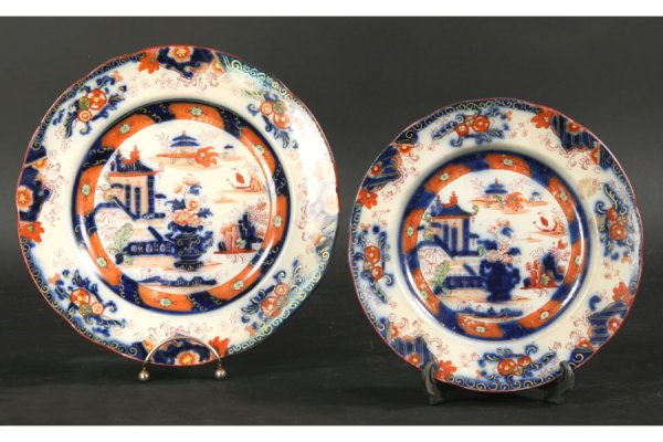 2 ANTIQUE CHINA PLATES PENANGE PATTERN: Lot of two JR Stone China plates in the Penang pattern circa 1860. Marked 8129, 9 and 10. Ht: Width: Depth: ***PLEASE NOTE: All property shall be paid for by the purchaser within five (5) business da