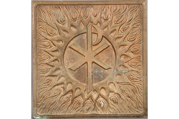 BRONZE FIREBACK STYLIZED MODULATED FLAMES: An interesting bronze fireback with stylized central design framed by modulating flames. Ht: 27" Width: 26" ***PLEASE NOTE: All property shall be paid for by the purchaser within five (5) business day