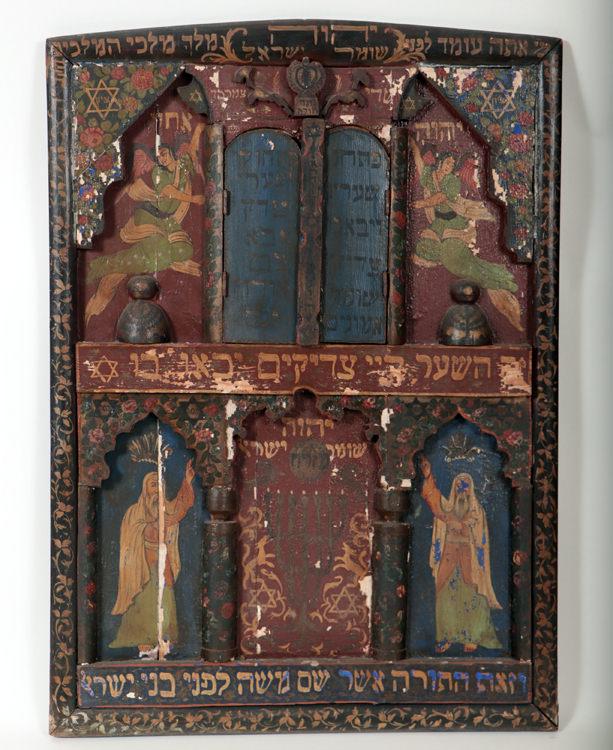 19TH CENTURY JUDAIC ICON PANEL (1 of 6)