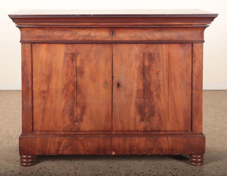 19TH C. FRENCH CROTCH MAHOGANY SERVER (1 of 9)