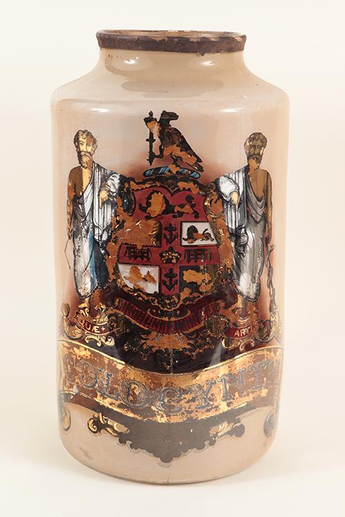 19TH C. REVERSE PAINTD GLASS APOTHECARY JAR (1 of 7)