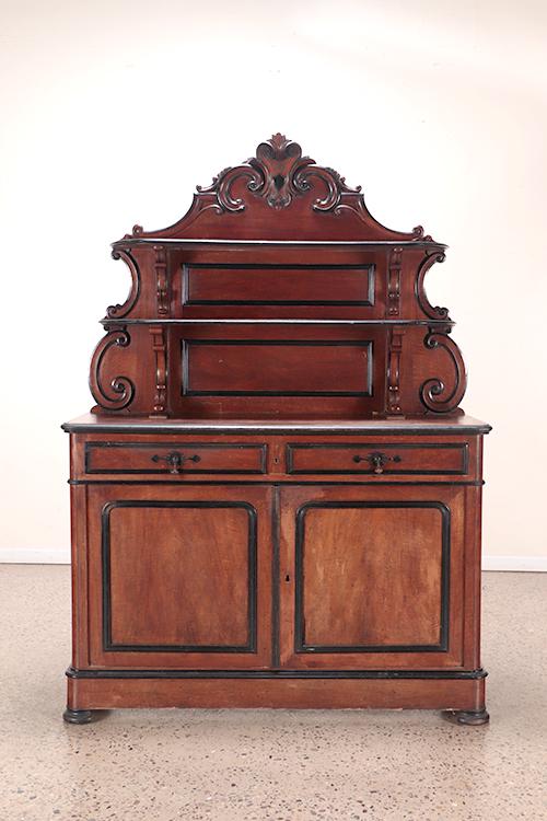 CARVED VICTORIAN WALNUT SIDEBOARD CIRCA 1880 (1 of 8)