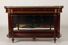 DIRECTOIRE MAHOGANY ONYX TOP SERVER