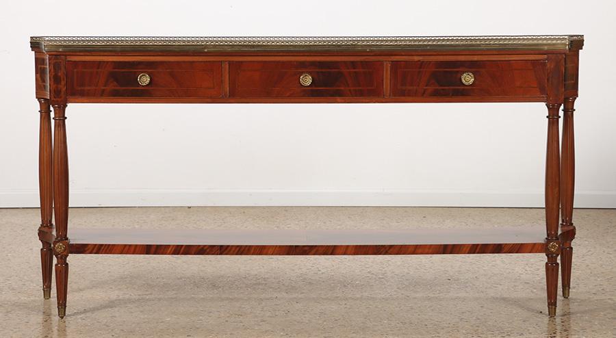 UNUSUAL ALL CROTCH MAHOGANY CONSOLE TABLE (1 of 6)