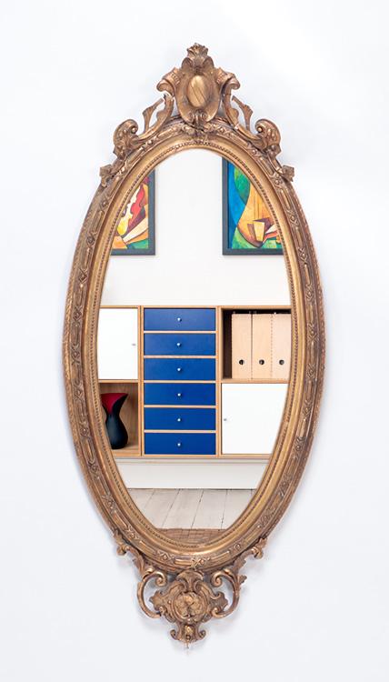 A TALL FRENCH GILT CARVED MIRROR HAVING CARTOUCHE DECORATION C 1900 (1 of 6)