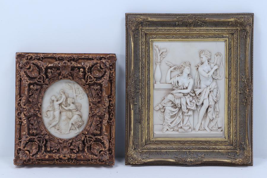 TWO DECORATIVE FRAMED PLAQUES DEPICTING CLASSICAL SCENES, MOLDED COMPOSITION IN GILT FRAME (1 of 8)