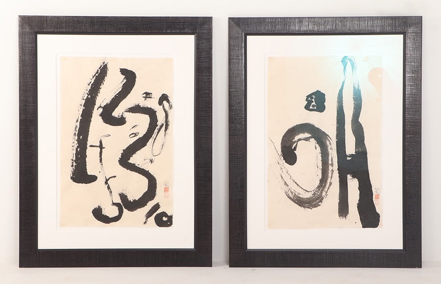 NOBU BURMER (AMERICAN B.1924) TWO LARGE ABSTRACT DRAWINGS EACH STAMPED AND SIGNED NOBU C.1990S (1 of 7)