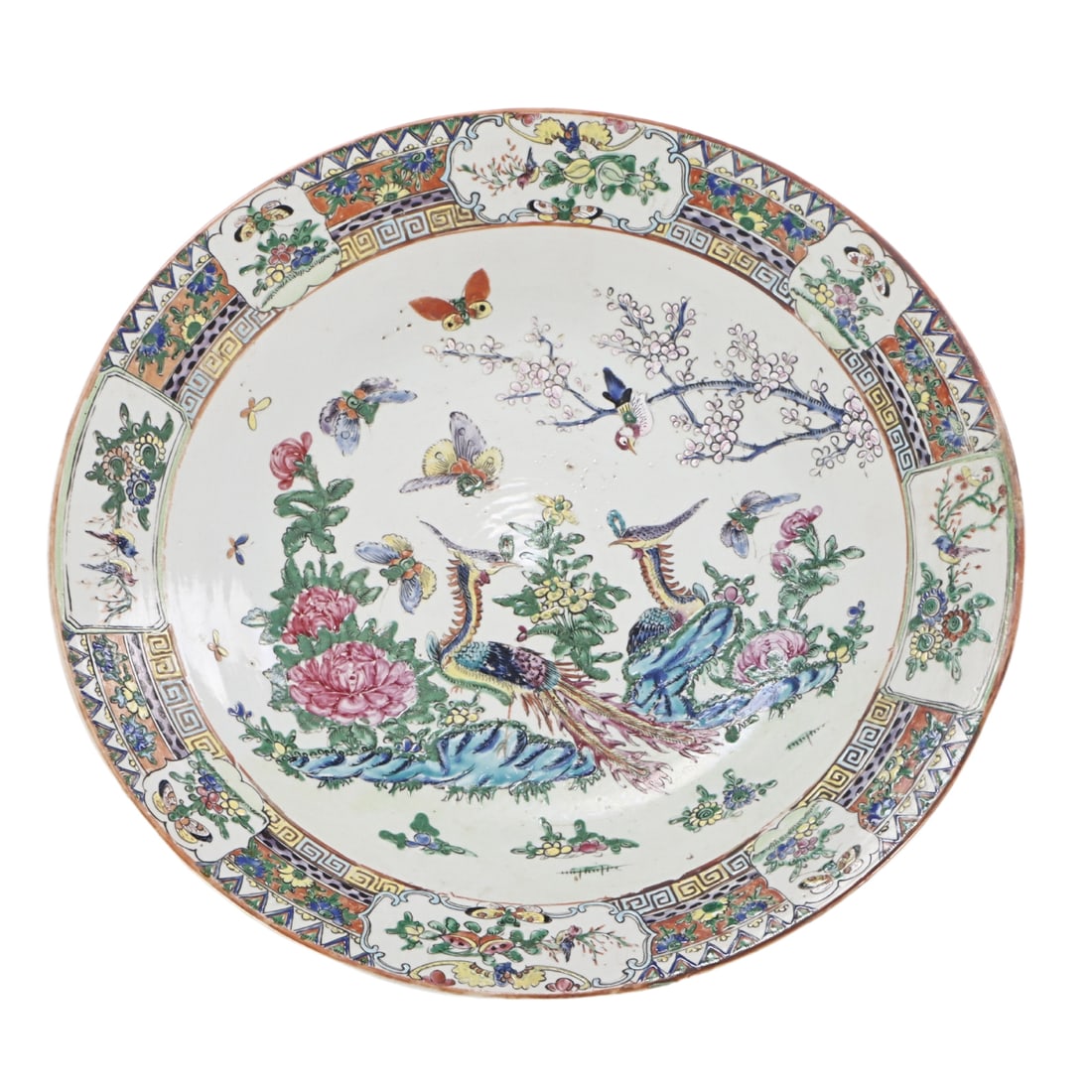 A CHINESE EXPORT PORCELAIN CHARGER, HAVING PHOENIX, BIRDS, BUTTERFLY AND FLORAL DECORATION (1 of 6)