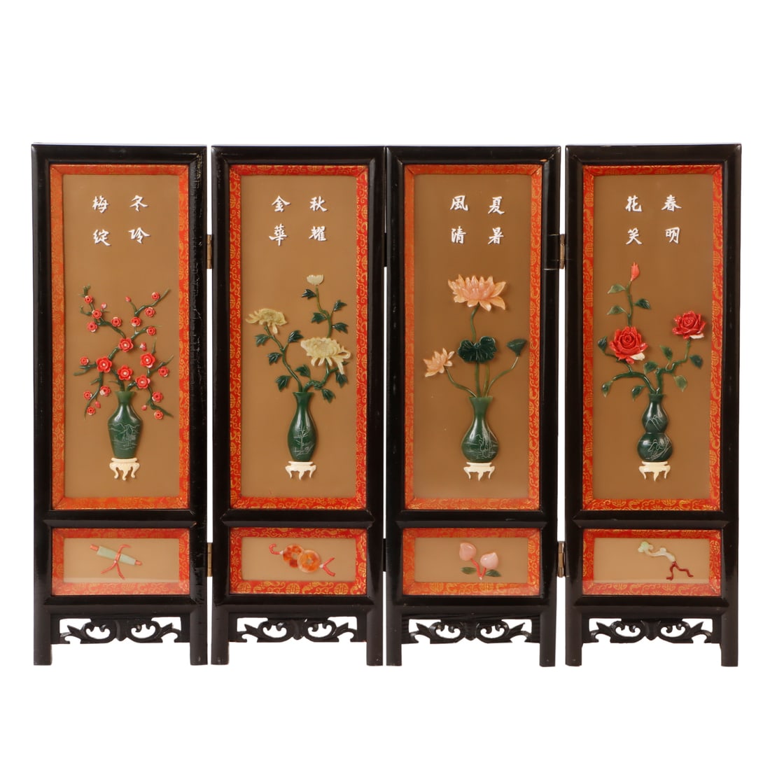A CHINESE FOUR-PANEL SCREEN HAVING STONE CARVINGS (1 of 10)