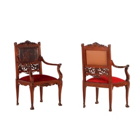 PAIR ITALIAN WALNUT ART NOVEAU OPEN ARM CHAIRS HAVING EMBOSSED LEATHER BACKS C 1920.