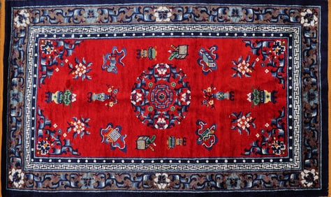A SILK CHINESE RUG CIRCA 1970 6'10" X 4'2"