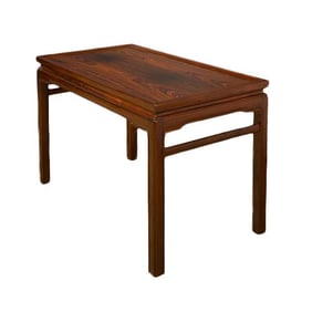 A beautiful Danish rosewood end table by Lysberg Hansen and Therp C 1950.