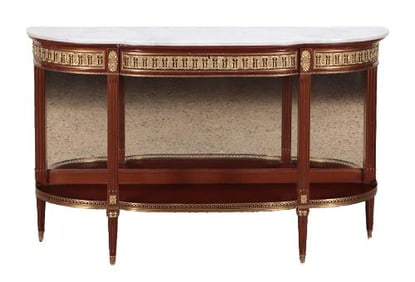 A French Louis XVI style bronze mounted mahogany two-tier console table 20th C.