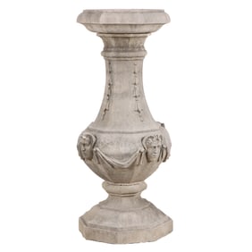 SUBSTANTIAL HADDONSTONE THREE PIECE DECORATED CAST STONE SUNDIAL BASE.