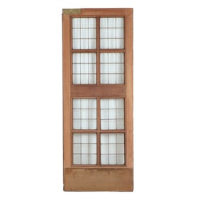 AN ANTIQUE ENGLISH MAHOGANY LEADED GLASS DOOR WITH BRASS KICK PLATE CIRCA 1910, REMOVED FROM A