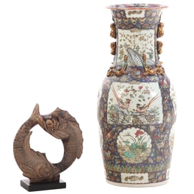 LARGE CHINESE PORCELAIN FLOWER VASE AND CAST CERAMIC FISH SCULPTURE C 20TH CENTURY