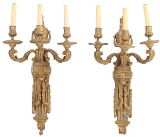 PAIR OF LOUIS XV STYLE THREE ARM BRONZE SCONCES HAVING URN AND SWAG DECORATION C 1940.