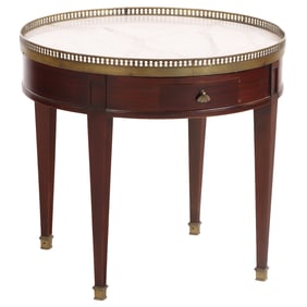 DIRECTOIRE STYLE MAHOGANY MARBLE TOP OCCASIONAL TABLE HAVING A BRASS GALLERY C 1950.