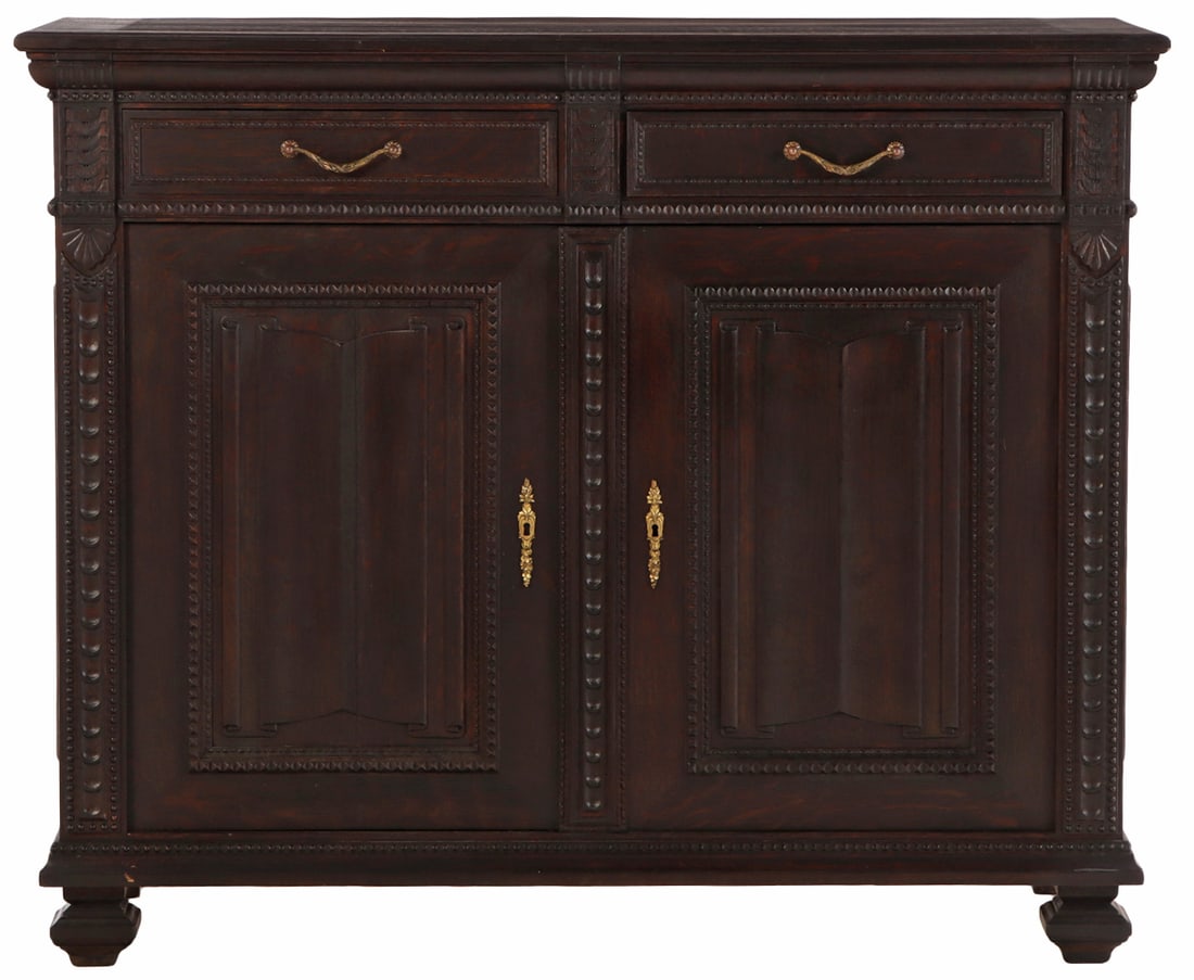 A FRENCH OAK TWO DOOR SERVER HAVING LINEN FOLD CARVED DOORS CIRCA 1890 (1 of 7)