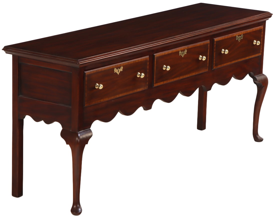 VIRGINIA GALLERIES BY HENKEL HARRIS BANDED MAHOGANY HUNT BOARD. (1 of 9)