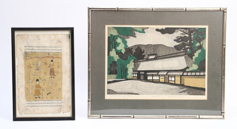 2 VINTAGE FRAMED WORKS MANUSCRIPT WOODBLOCK 1971 (1 of 5)