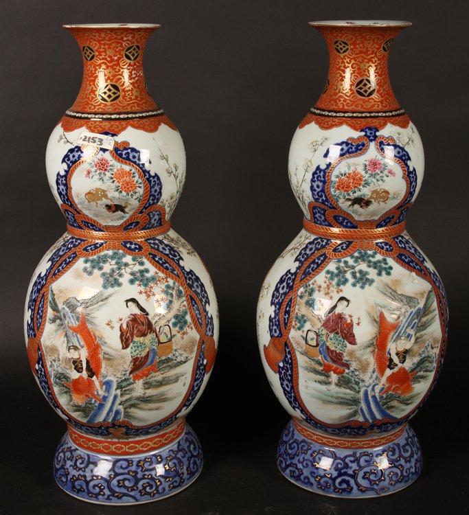 PAIR JAPANESE VASES BIRD & FOLIATE DESIGNS 1900 (1 of 6)