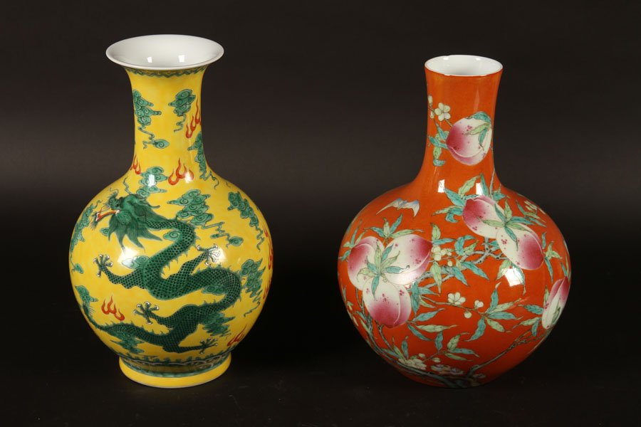 A GROUP OF 2 ASIAN HANDPAINTED PORCELAIN VASES (1 of 5)