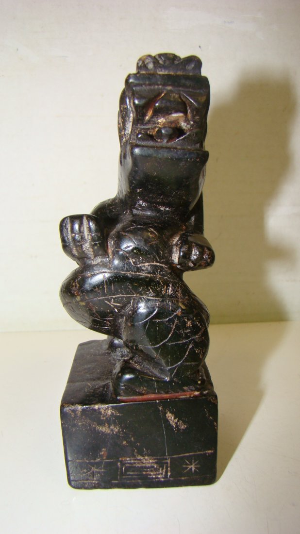 5'' VTG CHINESE CARVED STONE CHOP (1 of 5)